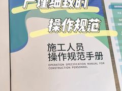 -印堂精品装饰丨一站式装修(宜山店)