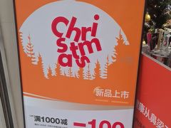 -LOHO眼镜(北京朝北大悦城店)