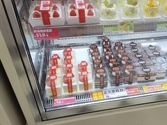-味多美蛋糕(新和平里店)