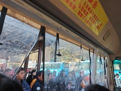 -洛阳白云山景区