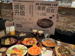 -新佳丽时尚广场
