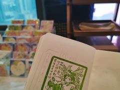 -半山书局(新世纪商城店)