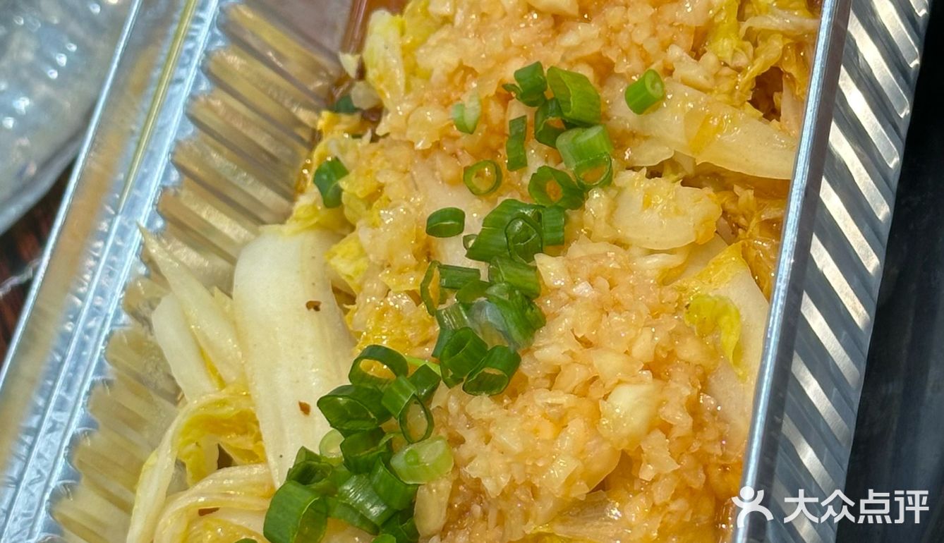 铁棚烧烤