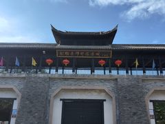 -桃花岛风景旅游区