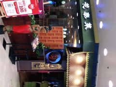 -荷花泰菜(东方新天地店)