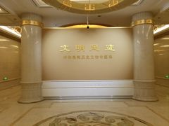 -呼和浩特博物馆