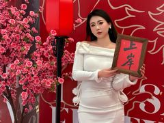 -凯德广场(武胜路店)