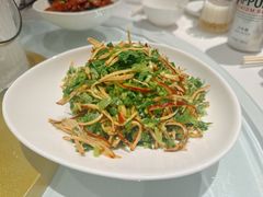 -老吉士(环贸iapm店)