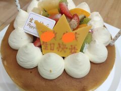 -味多美蛋糕(双安店)