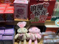 -飞洲国际广场