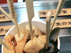 -鸣门鲷烧本铺