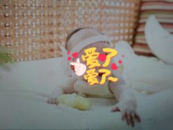 点击看大图 -憨大叔韩式儿童摄影(浦东新区店)