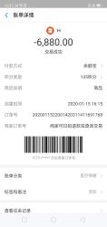 -海米国际产后修复催乳中心