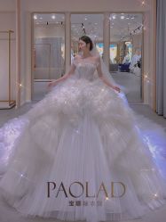 -南京宝娜嫁衣婚纱礼服馆(中央路店)