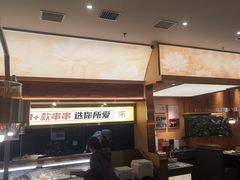 -热辣宗师·串串火锅(万达金街店)