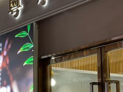 门面-粤小馆(天安云谷店)