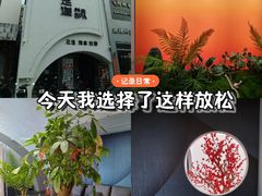 -解放路步行街                