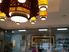 -清真·二嫂子煎饼果子(鼓楼旗舰形象店)