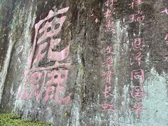 -初溪土楼群