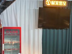 -棂笼·深度沉浸密室(武汉旗舰店)