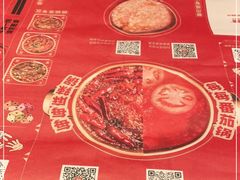 -每味每客·重庆麻辣烫(国泰店)