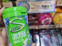 -全家便利店(愚园店)