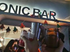 那老头儿的帽子-仝TONIC·BAR(长乐路店)