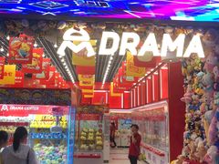 -吾悦广场(南京鼓楼店)