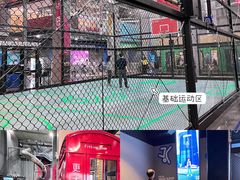 -运动派(北京店)
