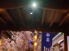 -绿茶餐厅(朝阳大悦城店)