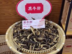 -土连锅·现熬养生汤锅(梁家巷店)