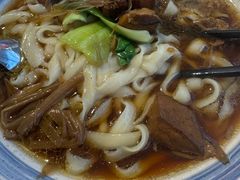 -五度翠清大同刀削面