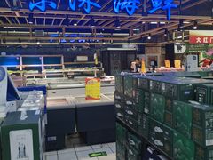 -世纪家家福生活广场(和义店)