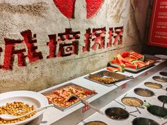-城墙拐拐火锅(三峡广场黑金冠店)