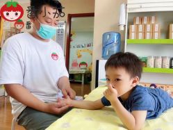点击看大图 -番小茄小儿推拿(望京店)