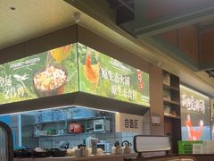 -狐狸爱上椰子鸡(滨江星光大道店)