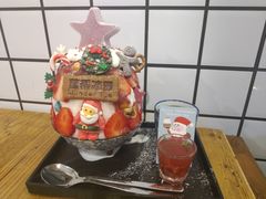 -WONDER ICE 萬得冰田(建設路总店)