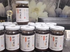 -豫满楼(郑东新区店)