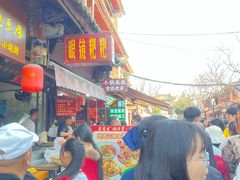 -眼镜粑粑