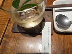 -元古雲境(太古里店)