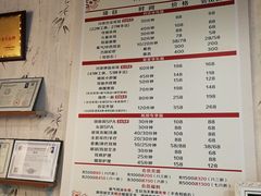 -焕醒·川派采耳(云街店)