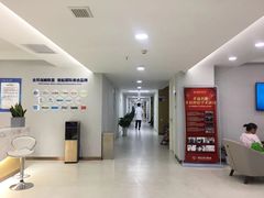 -西安中诺口腔医院·种植(总院)