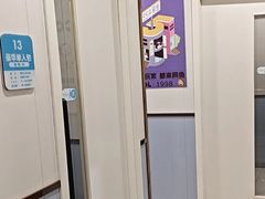 -网鱼电竞(上海青浦朱家角店)