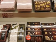 -好利来(东四店)