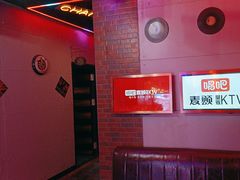 -唱吧麦颂KTV(马驹桥店)