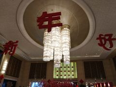 -夜市全日餐厅·洲际酒店(石家庄洲际酒店)