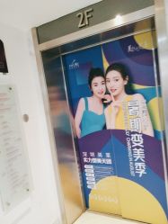 点击看大图 -深圳美莱医疗美容医院