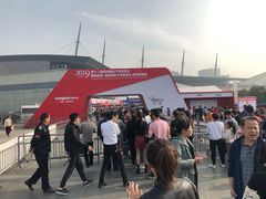 -郑州国际会展中心