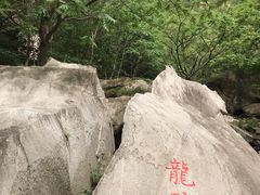 -黑龙潭风景区
