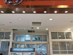 门面-檬舒舒MonChouChou(久光百货店)